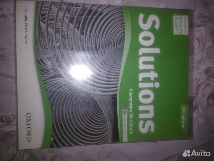 Учебники для занятий по английскому