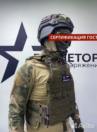 Плитник быстросъемный бтж-4 