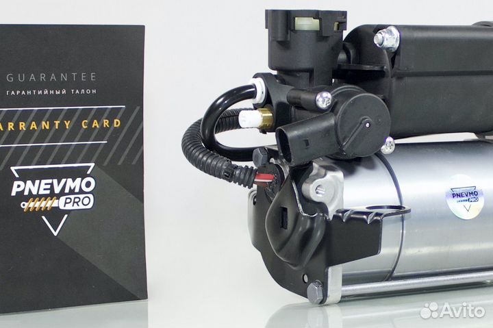 Компрессор пневмоподвески Audi A6 C5