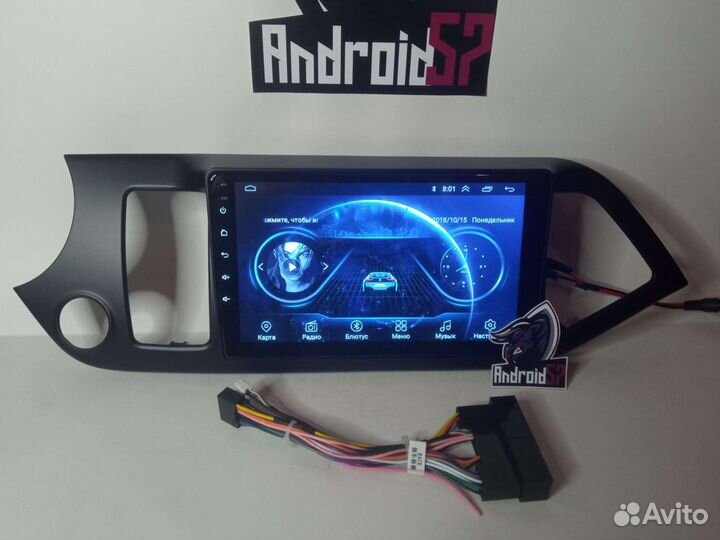 Магнитола kia picanto