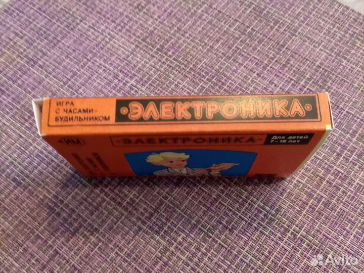 Коробка+инструкция для игры электроника