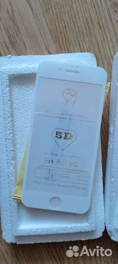 Защитное стекло