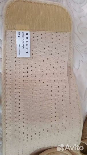 Корректор осанки orlett tlso-250(P) новый S