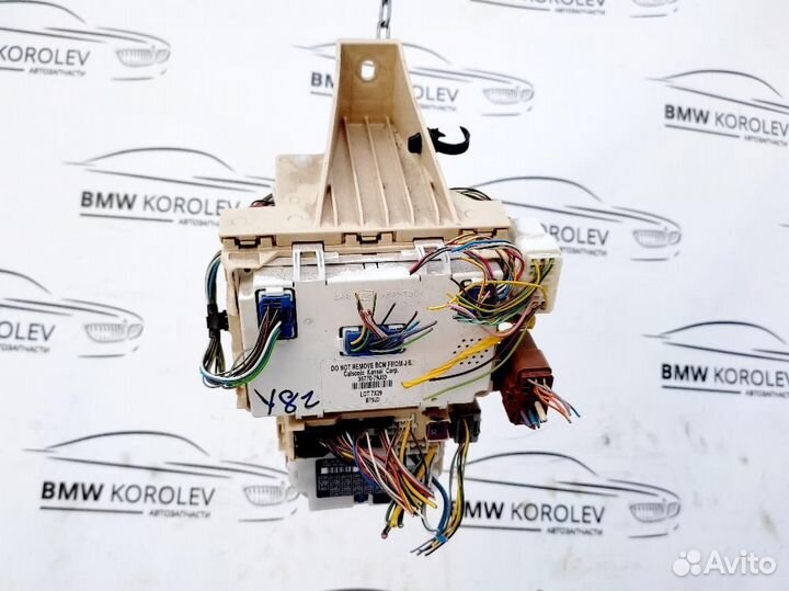 Блок предохранителей Suzuki SX4