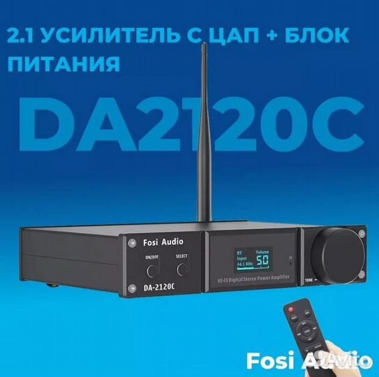 Усилитель цап с bluetooth