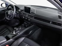 Audi A4 1.4 AMT, 2017, битый, 151 000 км, с пробегом, цена 1 450 000 руб.