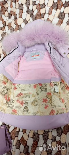 Куртка детская