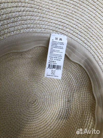 Шляпа летняя