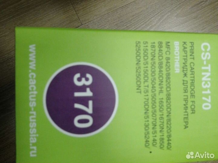 Картридж для принтера