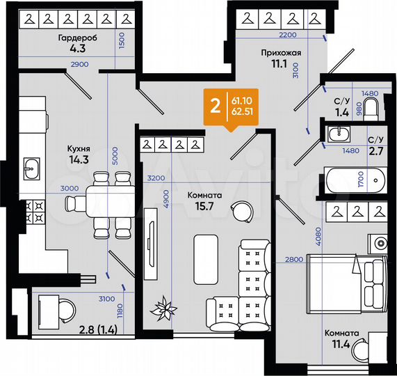 2-к. квартира, 62,4 м², 9/9 эт.