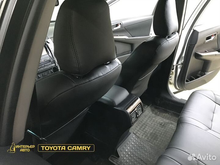 Авточехлы Тойота Камри 50