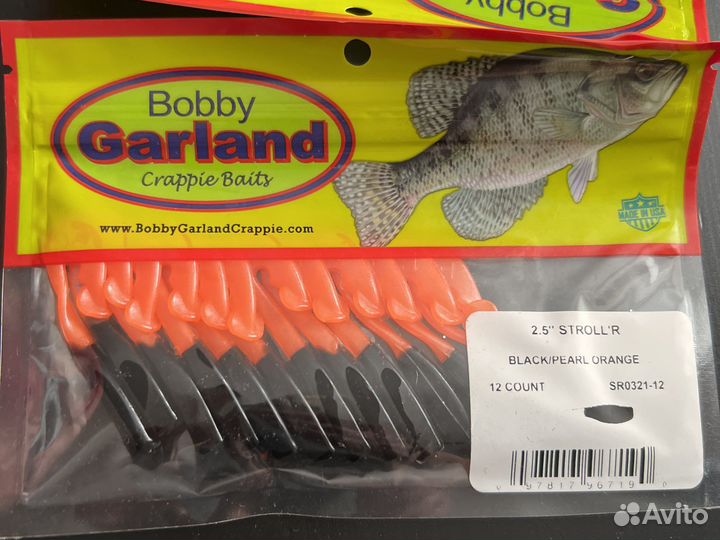 Bobby Garland Stroll'R 2,5