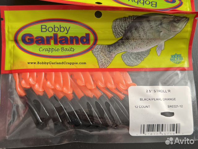 Bobby Garland Stroll'R 2,5