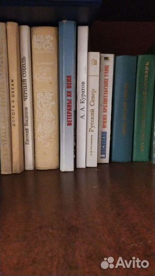 Жизнь Ленина Мария Полежаева