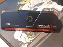 Avermedia live gamer portable 2 plus