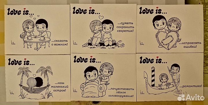 Карточки love is
