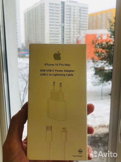 Быстрая зарядка iPhone