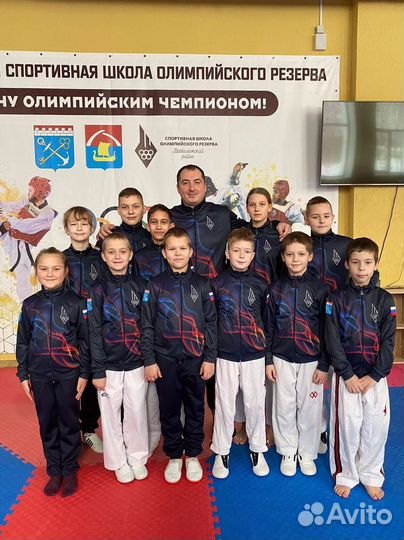 Костюм для карате для команды на заказ