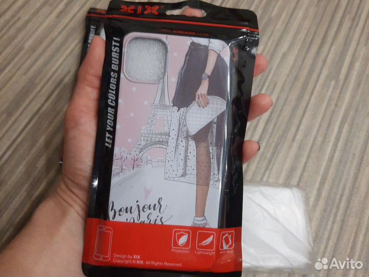 Чехлы на телефон iPhone 11 ProMax