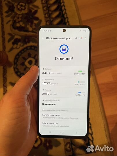 Samsung Galaxy A51, 4/128 ГБ