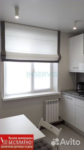 Жалюзи вертикальные