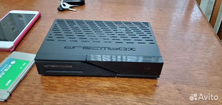Dreambox 525