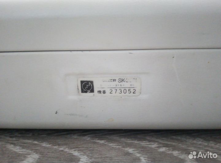 Вязальная машина Silver Reed sk 250L/SRP50