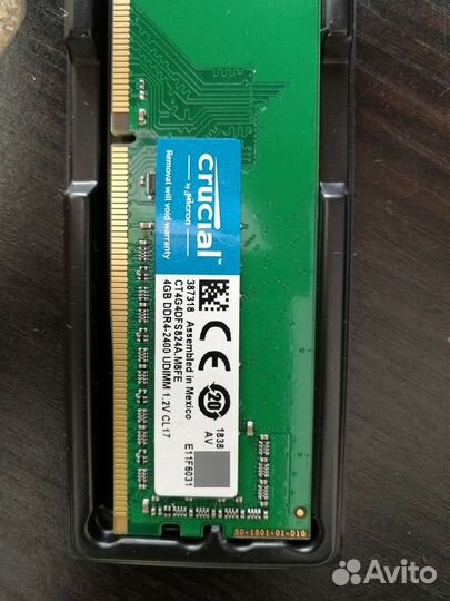 Оперативная память ddr4 4gb