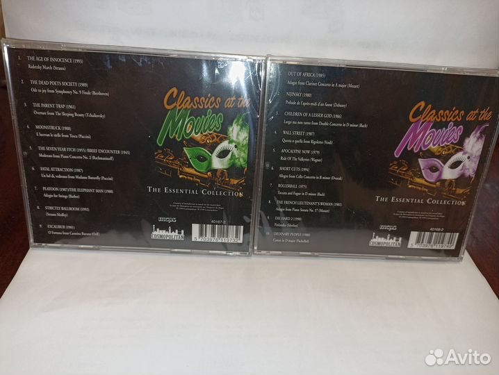 Cd диски Классика в фильмах