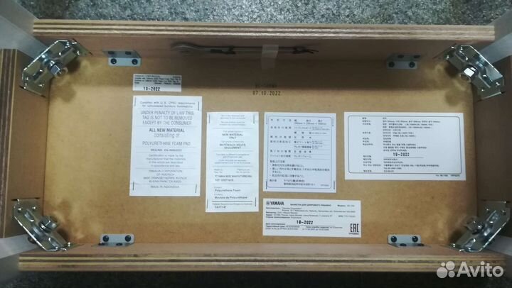 Банкетка для пианино Yamaha