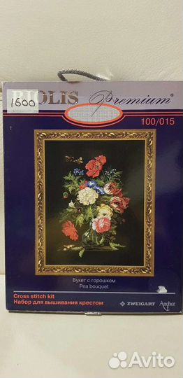 Riolis Premium. Вышивка нитками