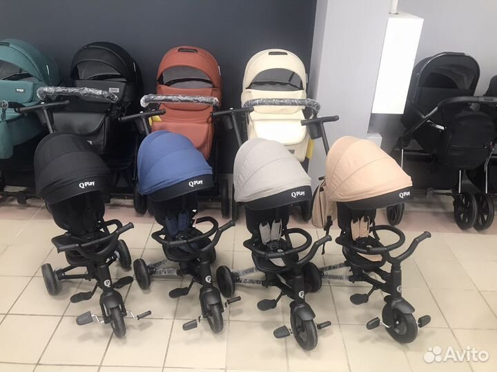 Велосипед складной