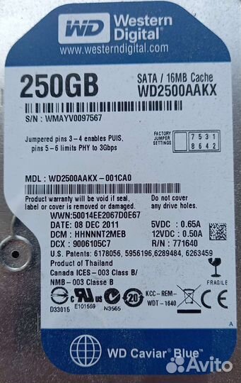 HDD SATA III 6 TB, 1 TB, 250 GB