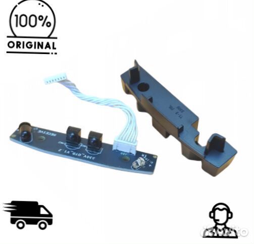 Датчик измерения расстояния Xiaomi Robot Vacuum