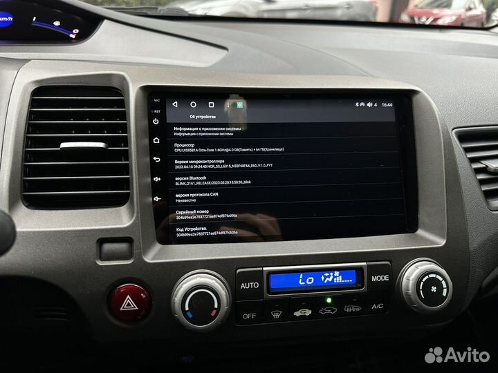 Магнитола honda civic 4D с carplay
