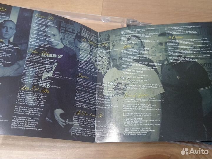 Streets of rage. East side pirates