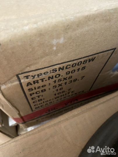 Диски r15 5*139,7 ET-16 dia 108,7 Ikon snc008