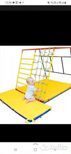 Спортивный комплекс ранний старт