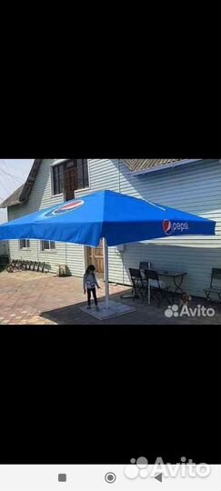 Зонт уличный для кафе и веранды