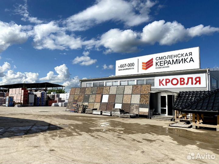 Банная печь