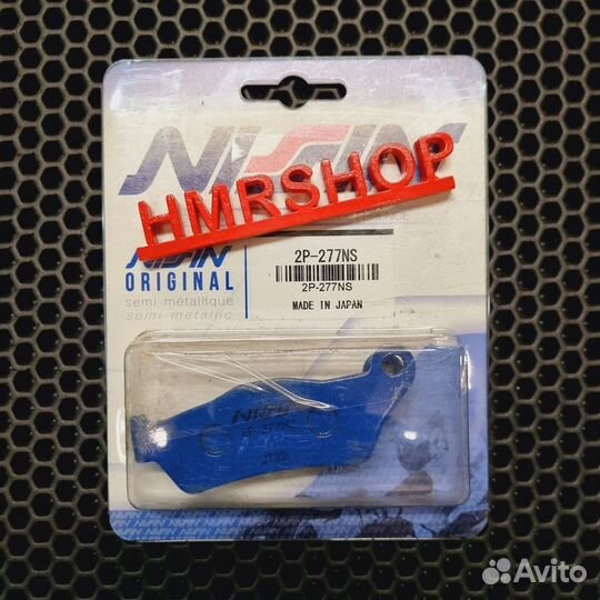 Nissin Колодки тормозные 2P-277NS