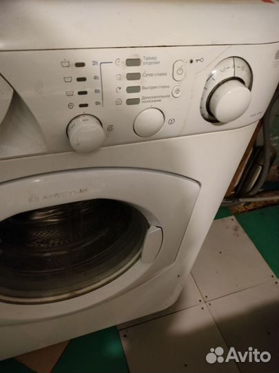 Стиральная машина, холодильник