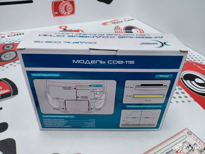 Дневные ходовые огни Xenite COB-115