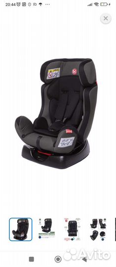Автокресло rant 3-25кг, прокат