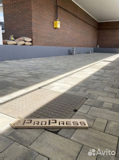 Тротуарная плитка Новый город осень от 120 м2