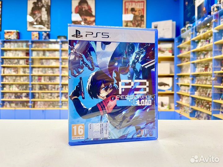 Persona 3 Reload PS5