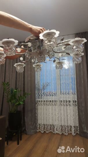 Люстра с пультом