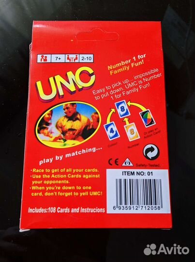 Игральные карты UNO уно игра
