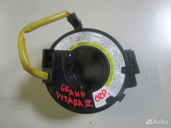 Suzuki Grand Vitara Шлейф подрулевой