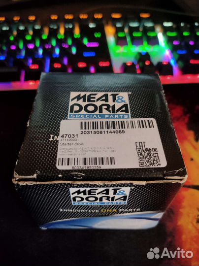 Бендикс стартера bmw e34 m50b20 47031 12411714750